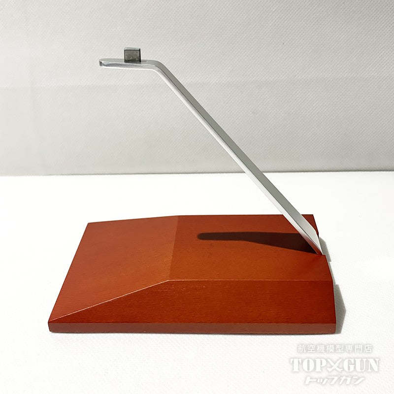Hogan 專用木製展示架（適用於大型機器） 1/200 [90002]
