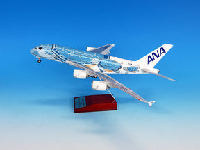 全日空商事 A380 ANA 全日空 FLYING HONU(フライングホヌ/ラニ) ANAブルー 組立式スナップフィットモデル WiFiレドーム・ギア