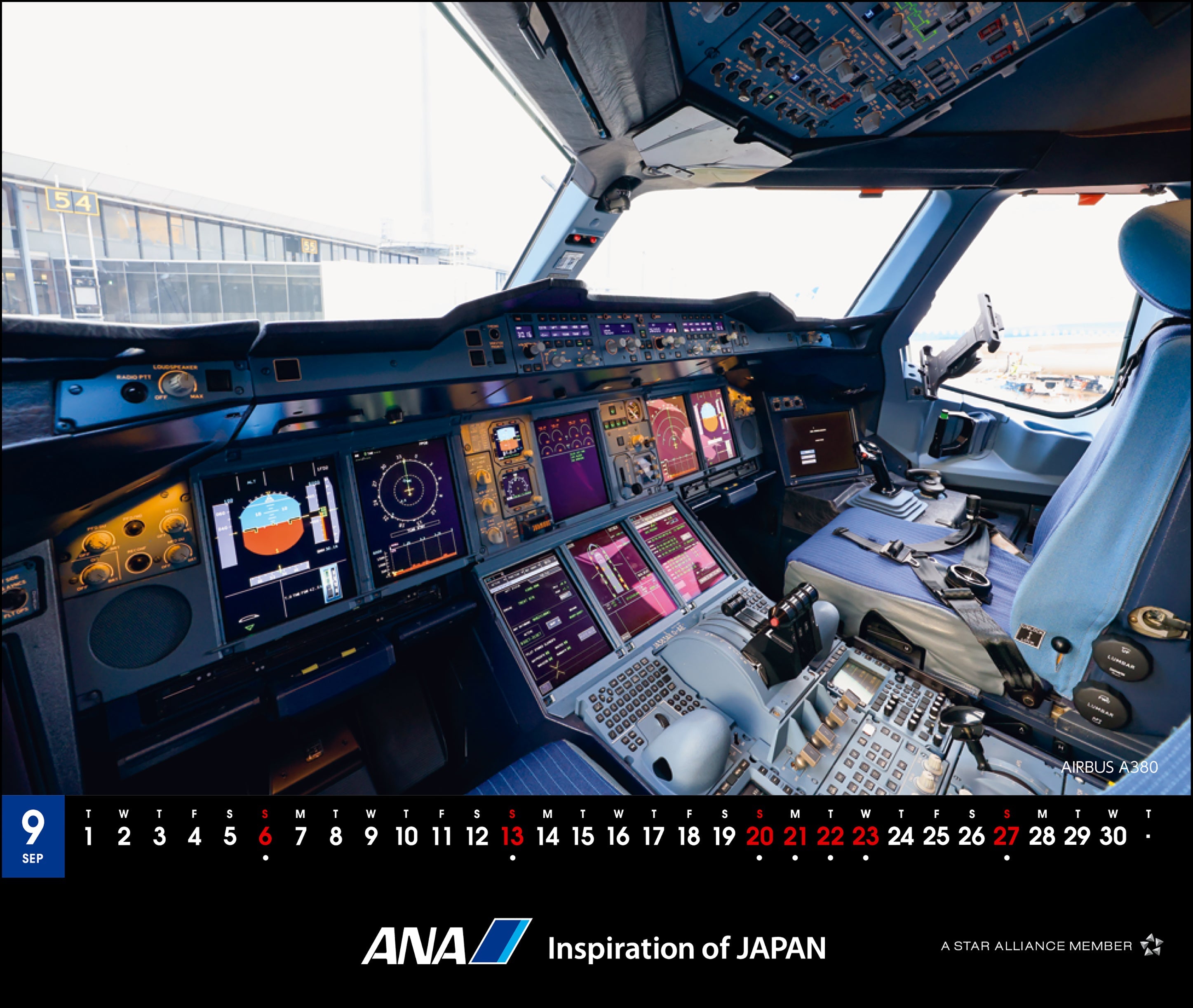 2026年版 卓上 ANA THE COCKPIT カレンダー [4961506311273]