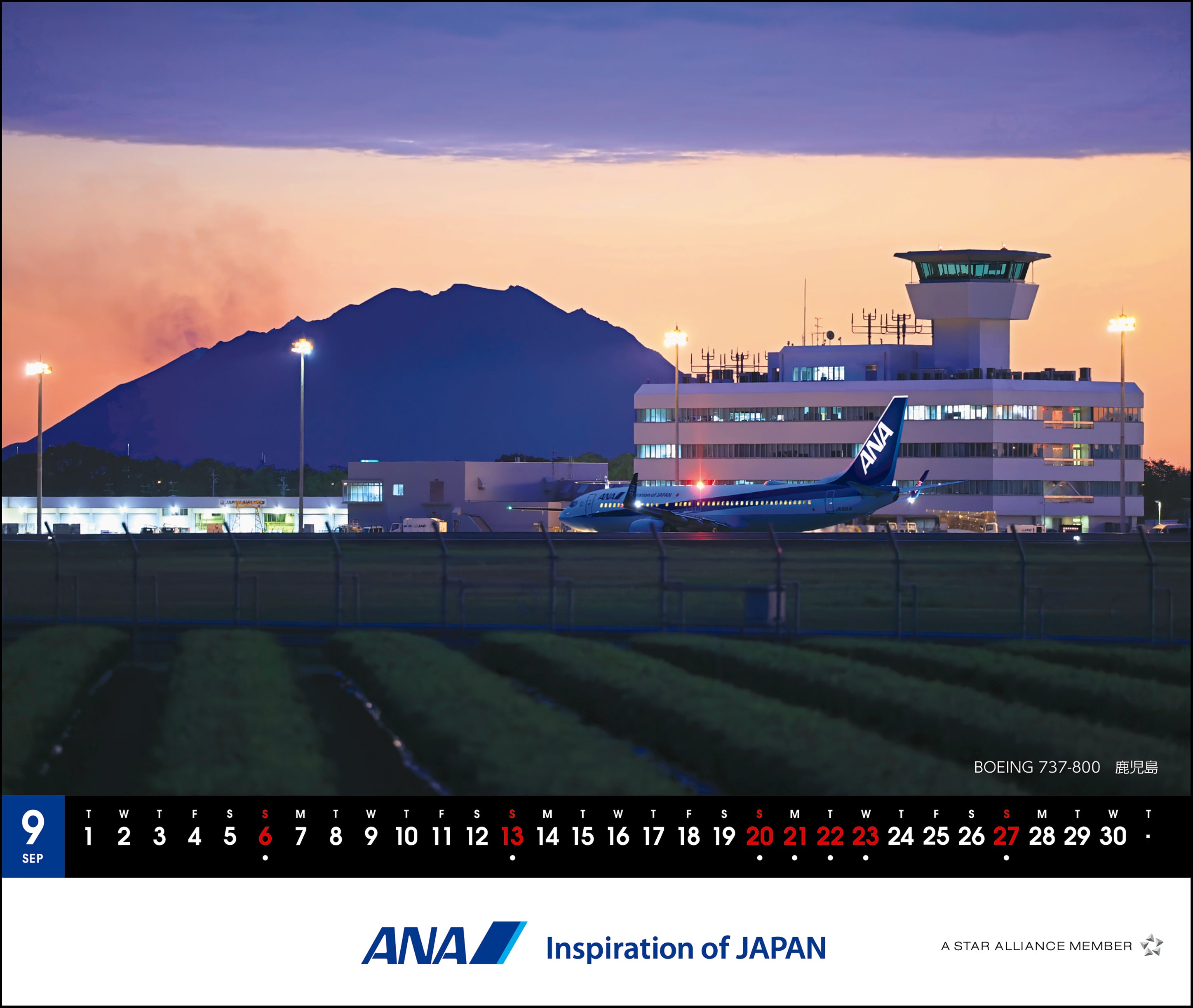 【予約商品】2026年版 卓上 ANA メモカレンダー (AC20250826) [4961506311280]