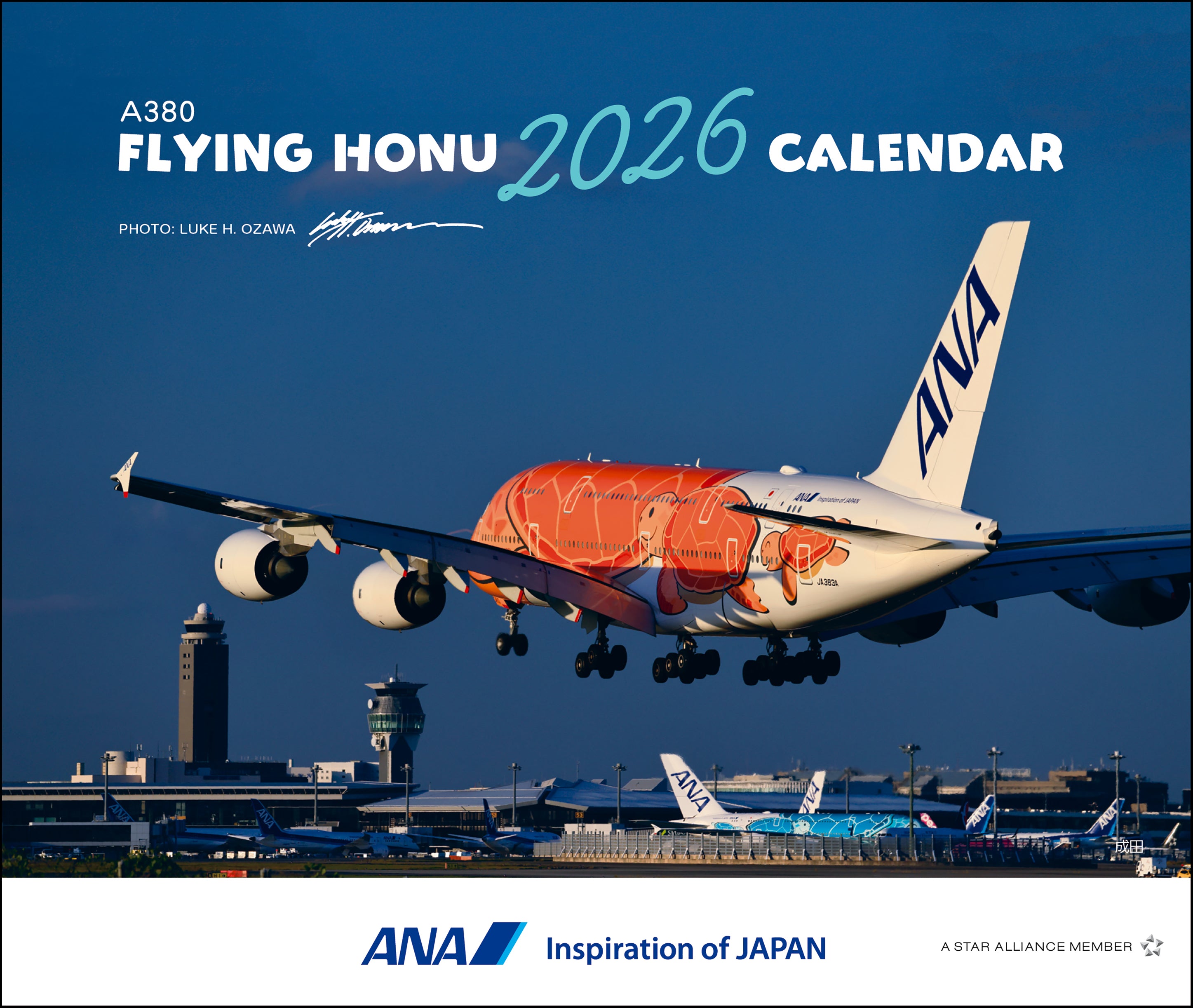 【予約商品】2026年版 卓上 ANA A380 FLYING HONU カレンダー (AC20250826) [4961506311310]