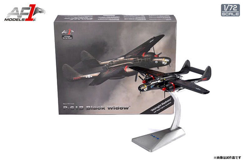 P-61B Black Widow 548th Night Fighter Squadron "Midnight Madness" 1/72 [AF10090E] 