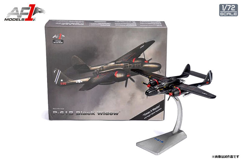 P-61B Black Widow 418th Night Fighter Squadron "Times Wastin" 1/72[AF10090F] 