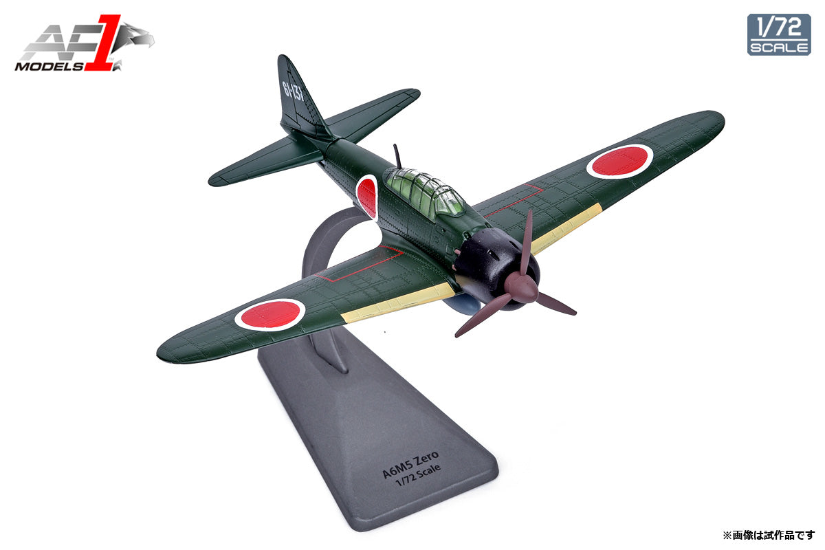 [Pre-order item] A6M Zero Type 52 Carrier Fighter, Imperial Japanese Navy "261st Naval Air Group" 1/72 (HM20231024) [AF10146] 