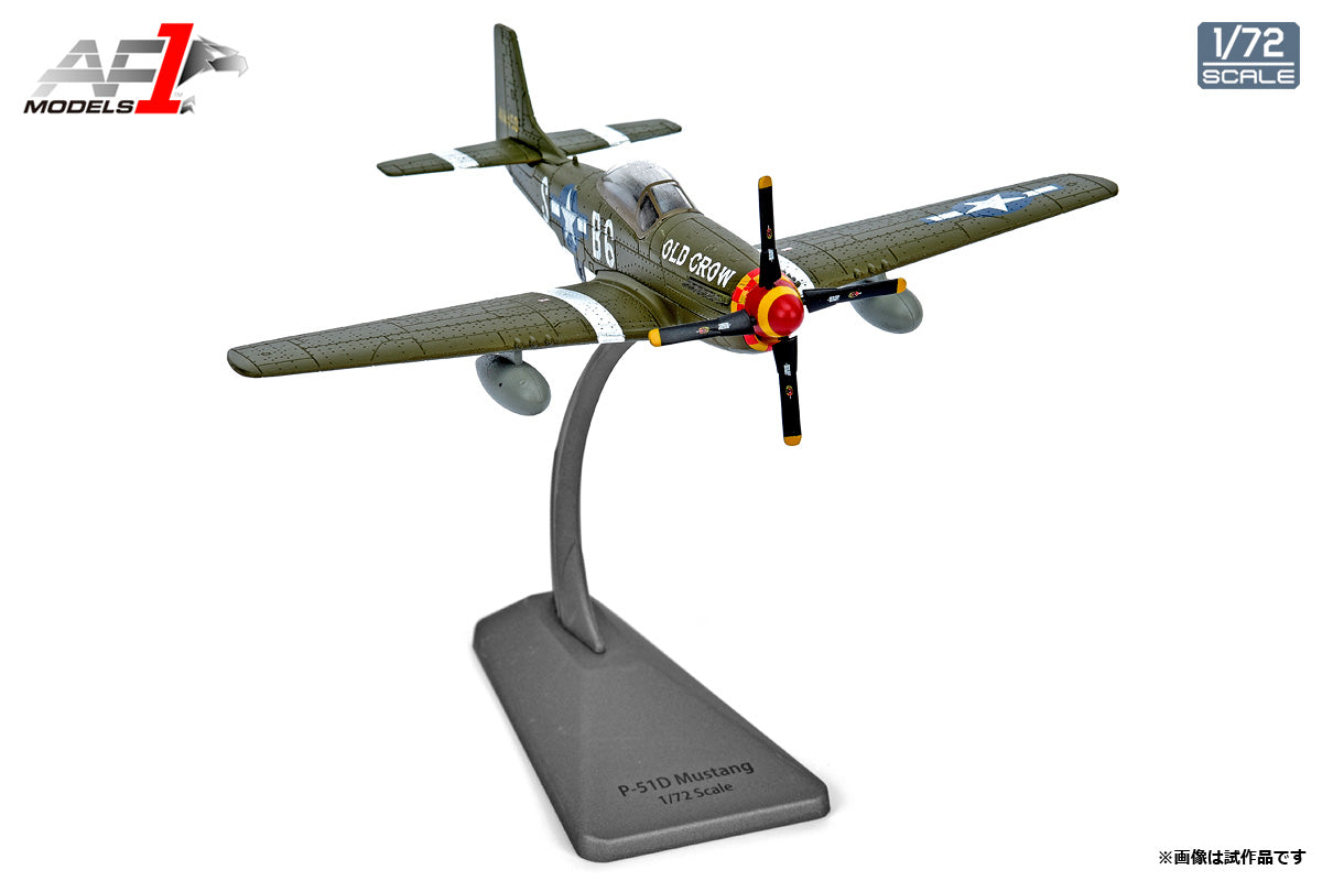 Air Force 1 Model 【予約商品】P-51 MUSTANG 1/72 (HM20231024) [AF10149]