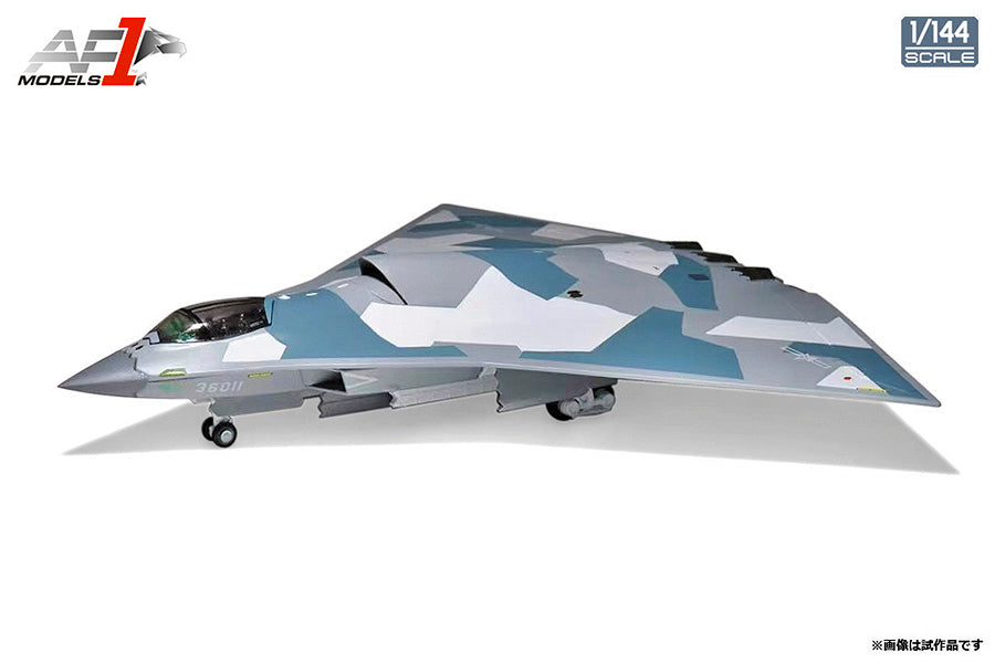 エアドミナンスとファイティングイーグルス記念 Air Force 1 Model J-36 中国人民解放軍空軍 1/144 [AF100036]