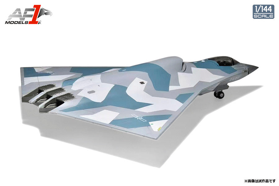 【動作未確認】☆レア品☆ナショナル☆『WORLD WAY』☆RQ-KJ 1☆ Air Force 1 Model J-36 中国人民解放軍空軍 1/144 [AF100036]