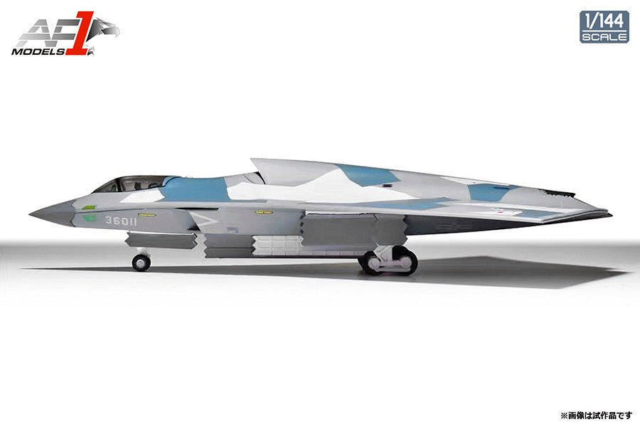 J-36 中国人民解放軍空軍 1/144 [AF100036]