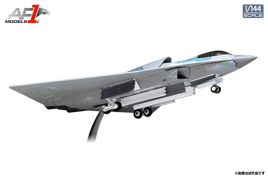 J-36 中国人民解放軍空軍 1/144 [AF100036]
