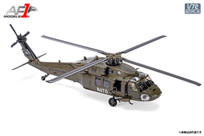 【予約商品】UH-60 ブラックホーク (NATO) 1/72  (HM20231024) [AF10099D]