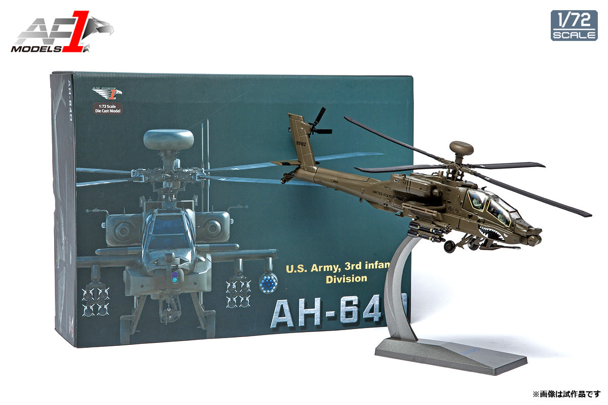 【予約商品】AH-64 アパッチ "99-5102" 1/72  (HM20231024) [AF10100A]