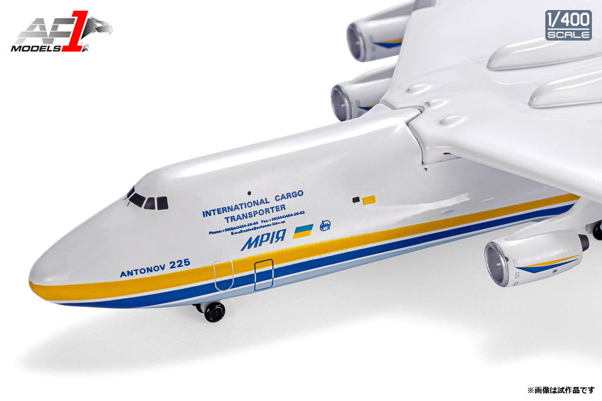 An-225 "Mriya" Antonov Airlines 2000s UR-82060 1/400 *New mold [AF10172]