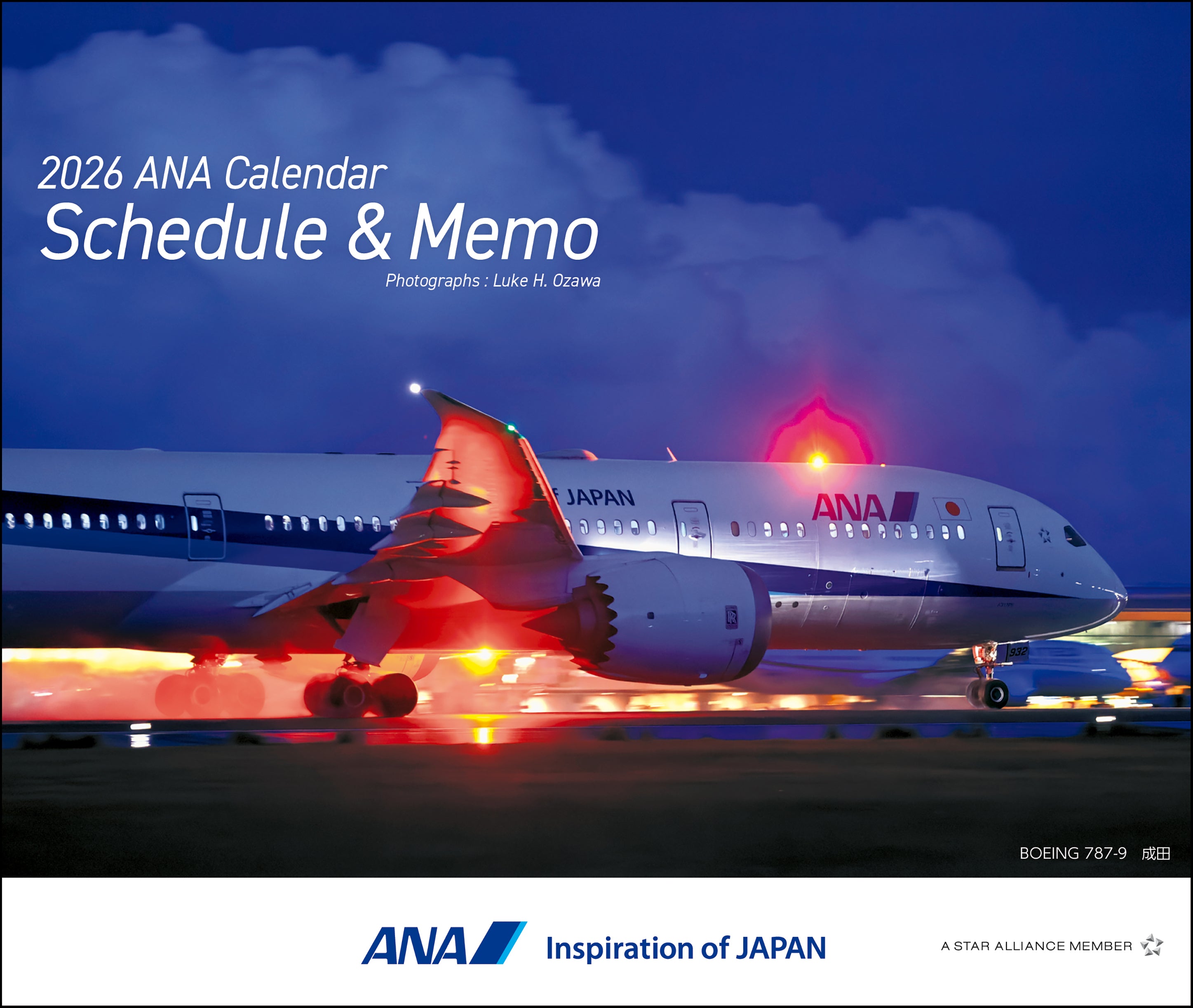 【予約商品】2026年版 卓上 ANA メモカレンダー (AC20250826) [4961506311280]