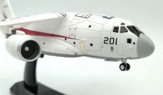 [Pre-order item] XC-2 Prototype No. 1 Air Self-Defense Force 1/200 (AVX20240510) [AV20016] 