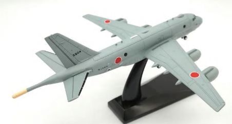 [Pre-order item] P-1 patrol aircraft Japan Maritime Self-Defense Force 1/200 (AVX20240510) [AV20017] 