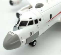 Avioni-X 【予約商品】UP-1 多用機 海上自衛隊 1/200 (AVX20240510