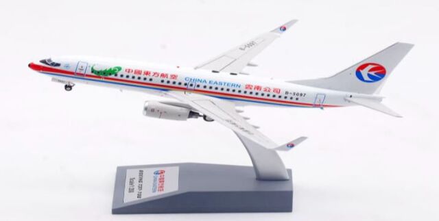 [Pre-order item] 737-700(WL) China Eastern Airlines Yunnan Co., Ltd. B-5097 1/200 (AV20241108) [AV2095] 