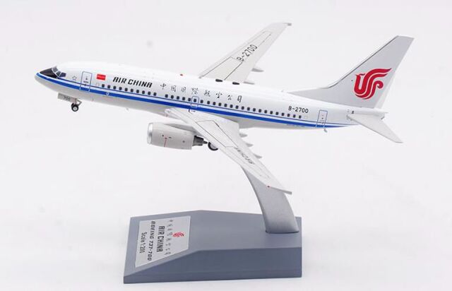 [Pre-order item] 737-700 Air China B-2700 1/200 (AV20241108) [AV2096] 