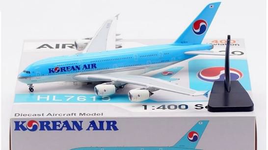 KOREAN AIR A380-800 大韓航空 コリアン エアバス ph KOREAN AIR A380-800 大韓航空 コリアン エアバス ph - メルカリ