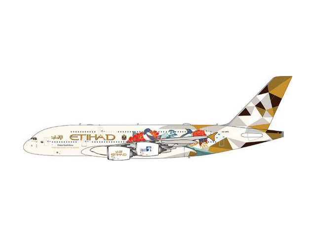 【予約商品】A380-800 エティハド航空 「Choose South Korea」 A6-APD 1/400 (AV20250516) [AV4293]