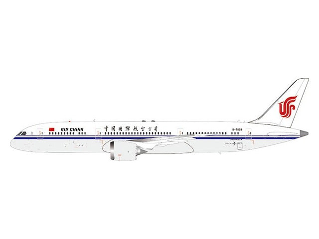 B787-9 中国国際航空 B-7899 1/400 [AV4395]