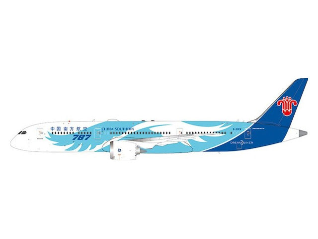 B787-9 中国南方航空 B-20EW 1/400 [AV4405]