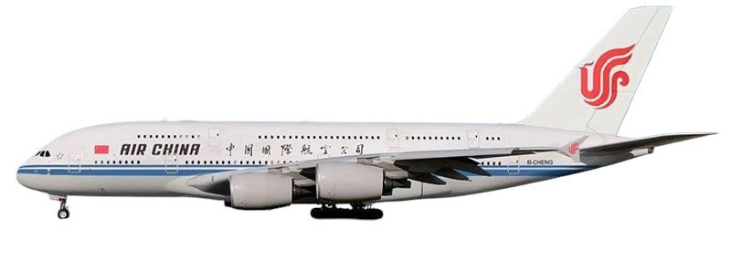 【予約商品】A380 中国国際航空 B-380A 1/400 (AV20260617)［AV4426］