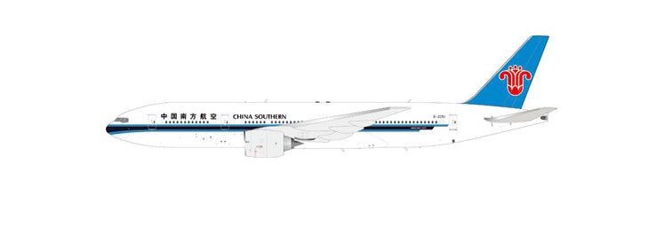 【予約商品】777-200 中国南方航空 B-2051 1/400 (AV20260919) [AV4442]