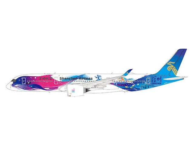 【予約商品】A350-900 深圳航空 「Amazing Shenzhen」 B-32F0 1/400 (AV20260725)［AV4464］