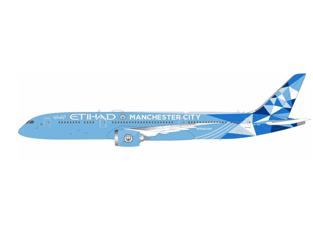 787-9 エティハド航空 A6-BND 1/200 [B-789-EY-ND]