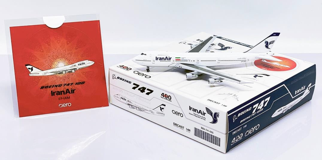 747-100B Iran Air EP-IAM 1/400[BB4-741-005]