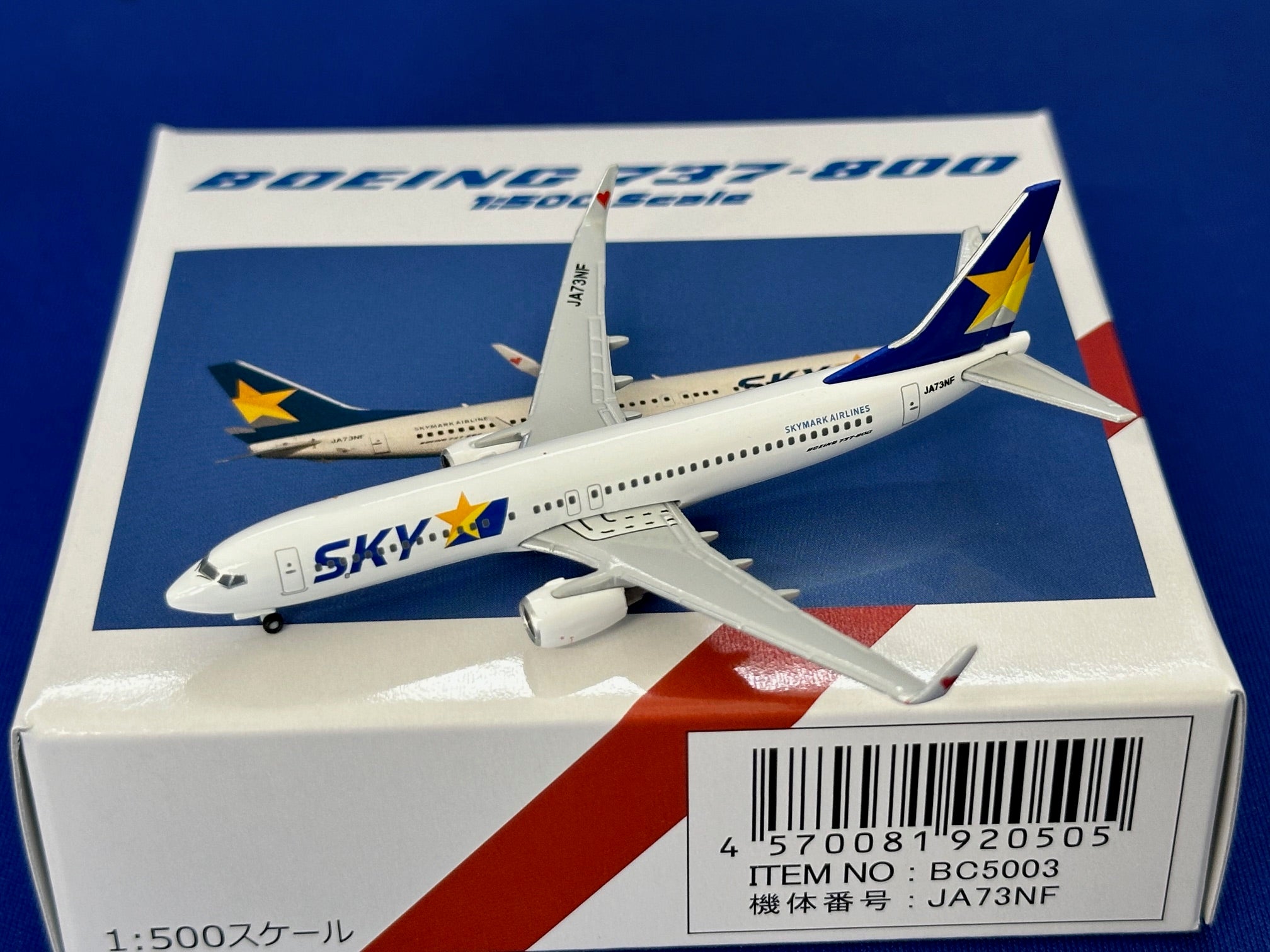 B737-800w SKYMARK AIRLINES JA73NF Heart 1/500 [BC5003]