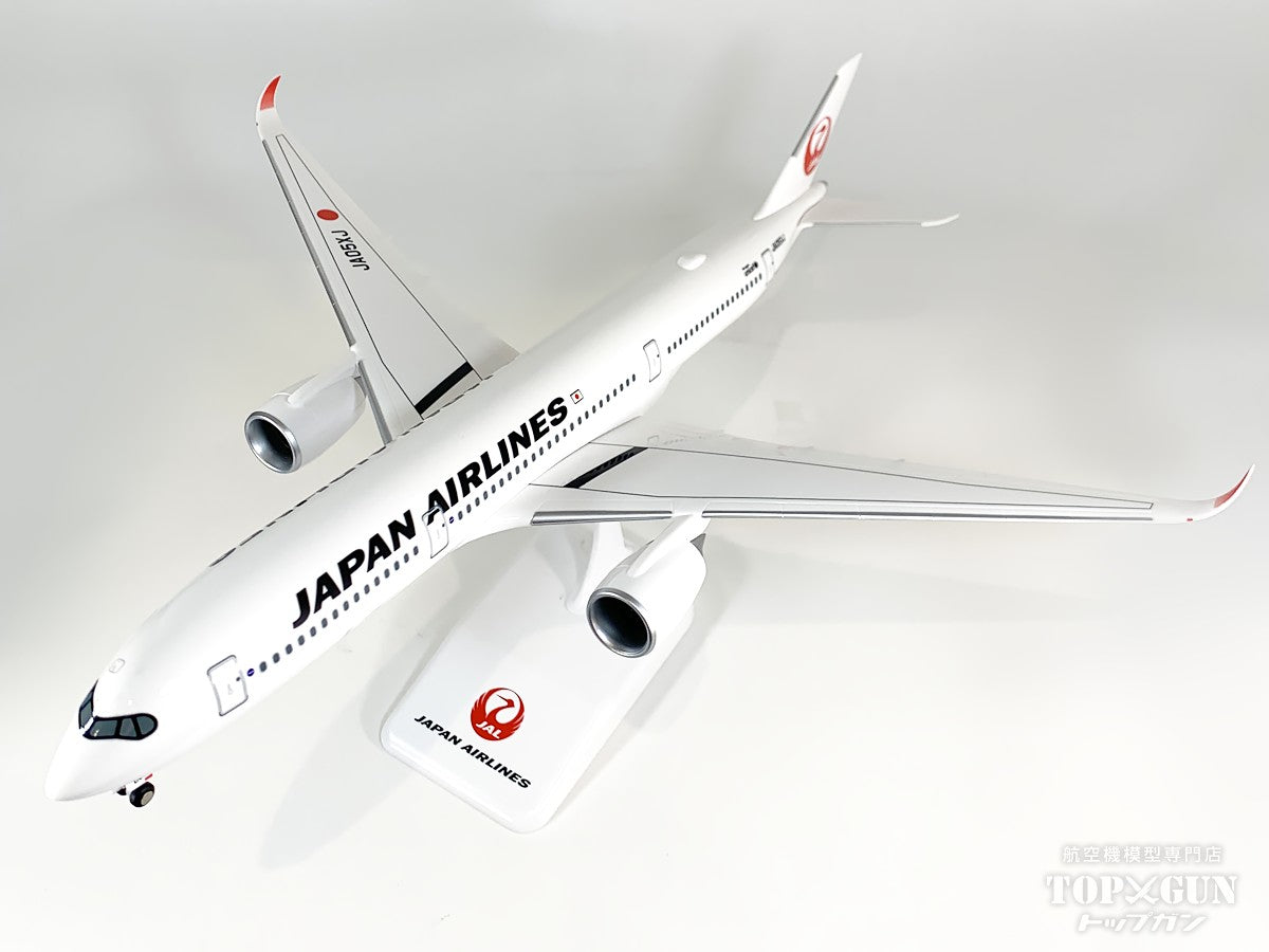 飛行機模型 Amazon.co.jp: 飛行機模型飛行機おもちゃの飛行機模型 XX2255 JC