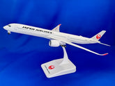 エアバス A350-1000 JAL 日本航空 通常塗装 3号機 JA03WJ 1/200 ※組立式・プラ製 [BJQ2067]