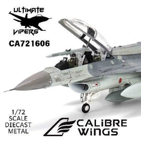 F-16D シンガポール空軍 425th FS ルーク空軍基地  96-5035  1/72 (CA20240614) [CA721606]