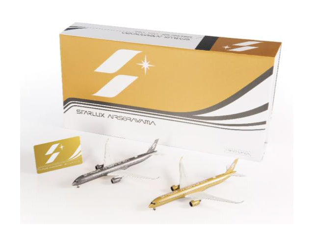 【予約商品】A350-1000XWB スターラックス航空 「ツインセット」 B-58553・B-58554 1/400 (JC20261027) [EW435K006S]