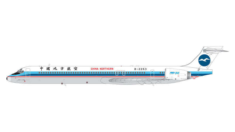 【予約商品】MD-90 中国北方航空 ※メタルスタンド付属 B-2253 1/200 (GJ20251017) [G2CBF1331]