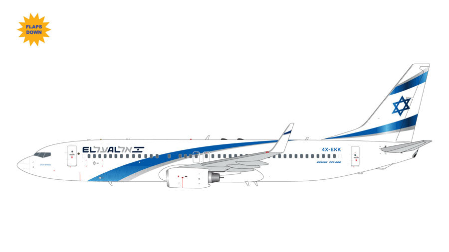 Gemini200 【予約商品】737-800W エル・アル航空 ※フラップ