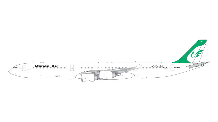 [Pre-order item] A340-600 Mahan Air EP-MMR 1/200 (GJ20250131) [G2IRM1356] 