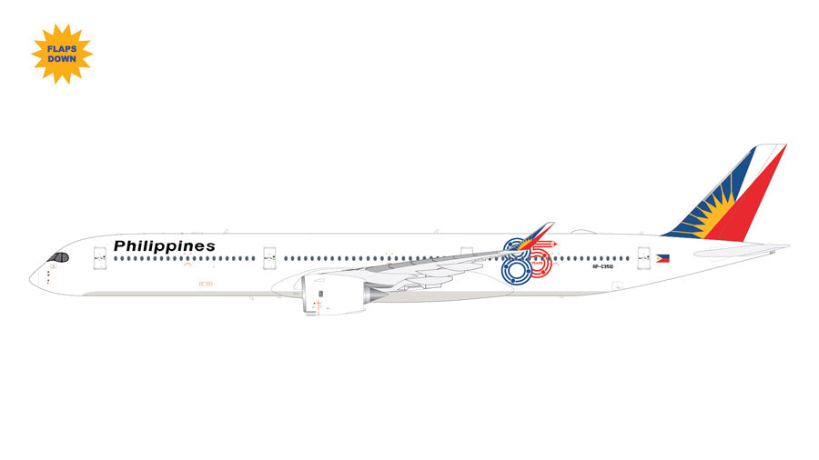 【予約商品】A350-1000 フィリピン航空 「85 Years」 ※フラップダウンモデル RP-C3510 1/200 (GJ20260516)［G2PAL1498F］