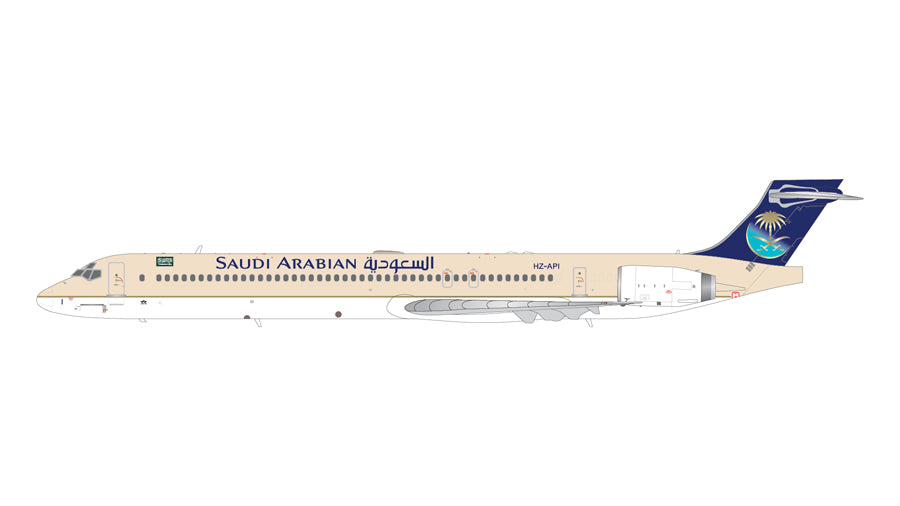 【予約商品】MD-90 サウジアラビア航空 ※メタルスタンド付属 HZ-API 1/200 (GJ20251117) [G2SVA1333]