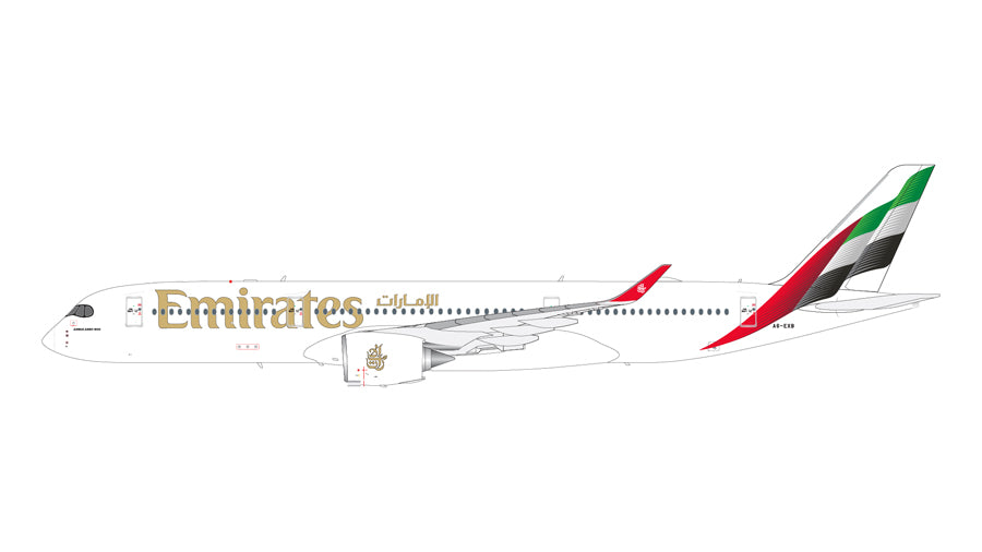 【予約商品】A350-900 エミレーツ航空 ※新塗装　A6-EXB  1/200 (GJ20250428) [G2UAE1394]
