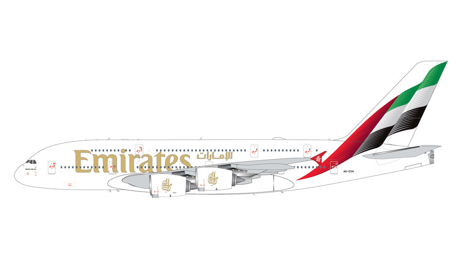 【予約商品】A380-800 エミレーツ航空 A6-EVH 1/200 (GJ20260801)［G2UAE1521］