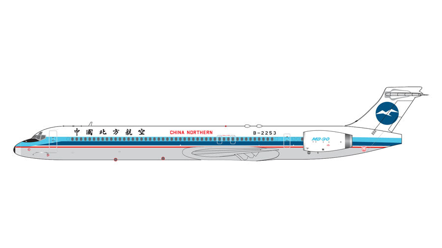 【予約商品】MD-90-30 中国北方航空 B-2253 1/400 (GJ20250912) [GJCBF2347]