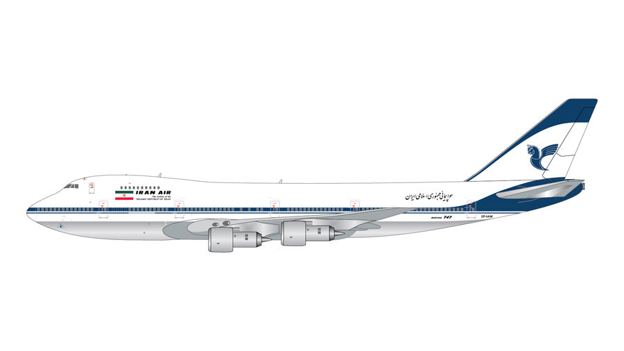 GeminiJets B747-100B イラン航空 ※ポリッシュ仕上げ EP-IAM 1/400