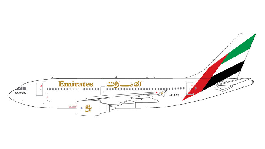 A310-300 Emirates Airlines A6-EKB 1/400 [GJUAE2234] 