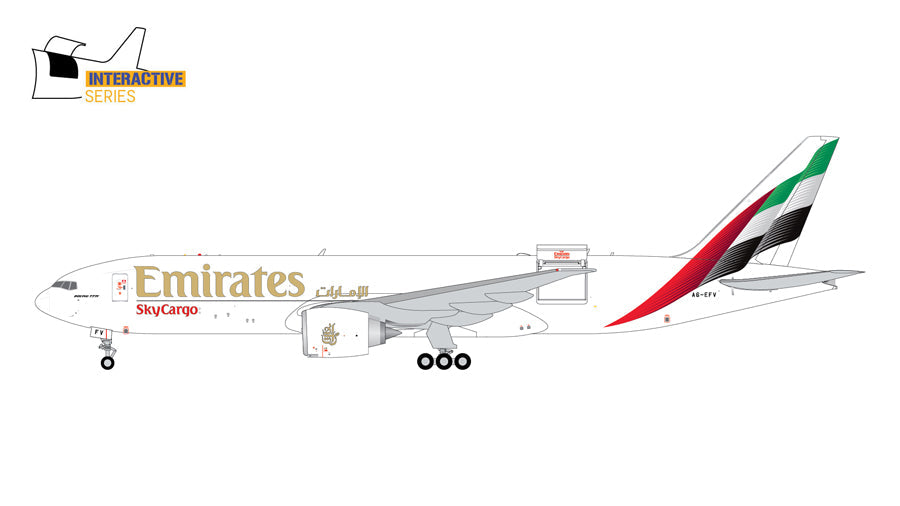 GeminiJets B777-200LRF エミレーツ スカイカーゴ 「new livery