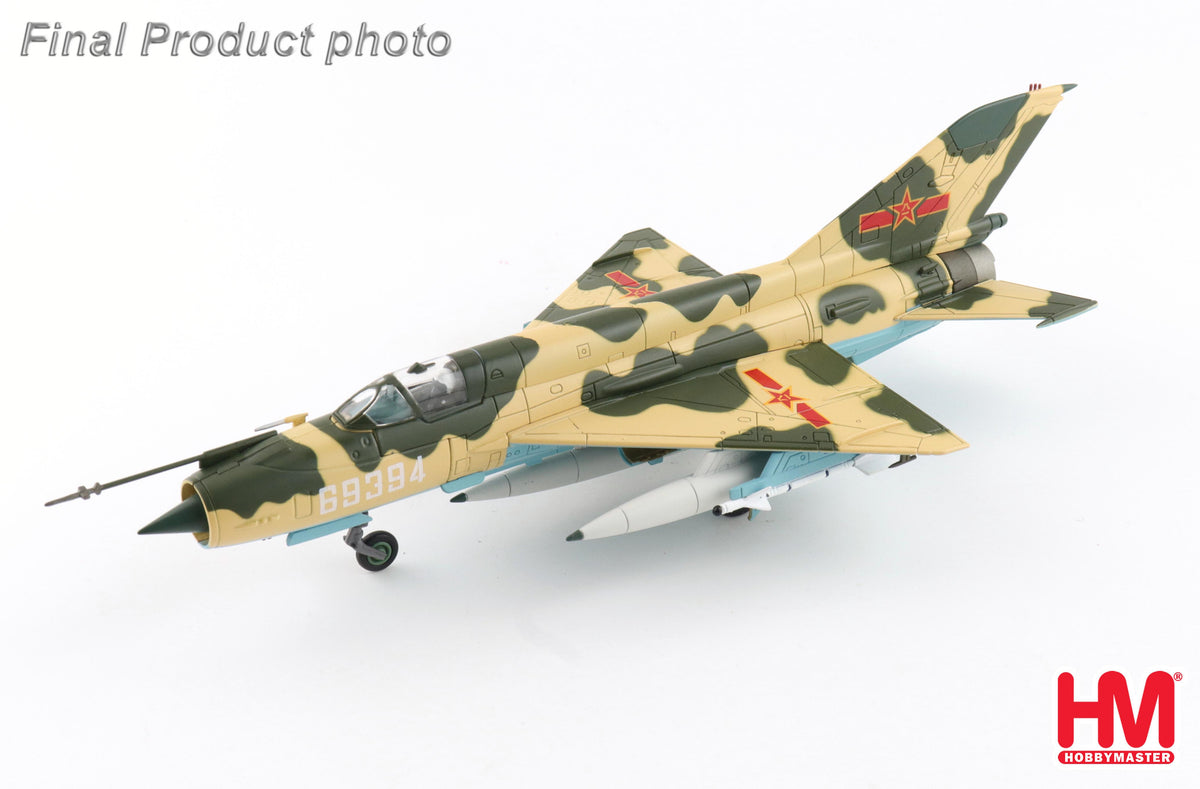 【予約商品】J-7C/MiG-21MF 中国人民解放軍空軍 2011年 #69394 1/72 (HM20261021) [HA0001]