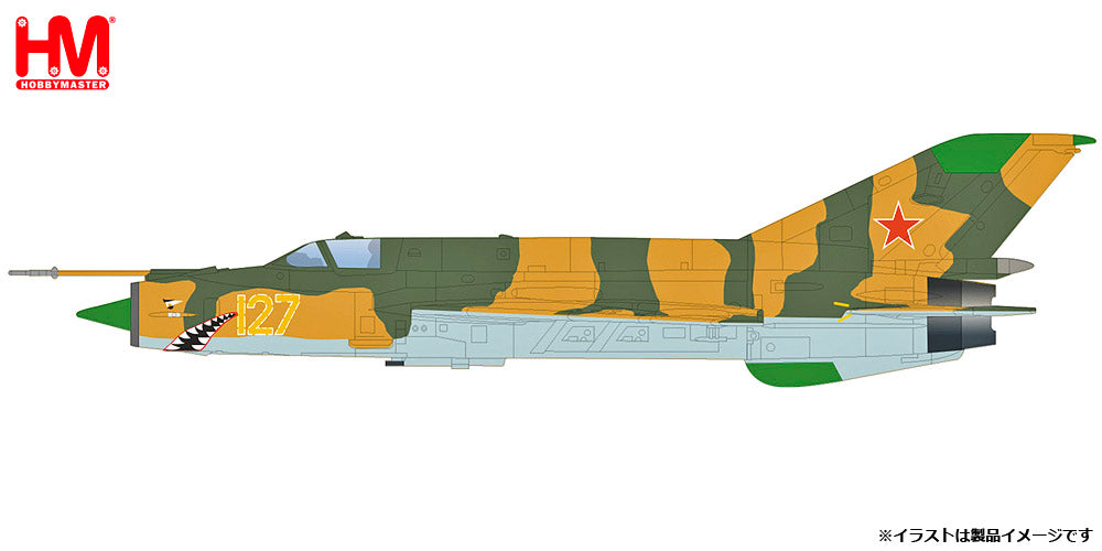 MIG-21SM ソビエト空軍 第812訓練航空連隊 ハリコフ高等軍事航空学校 1/72 [HA0154]