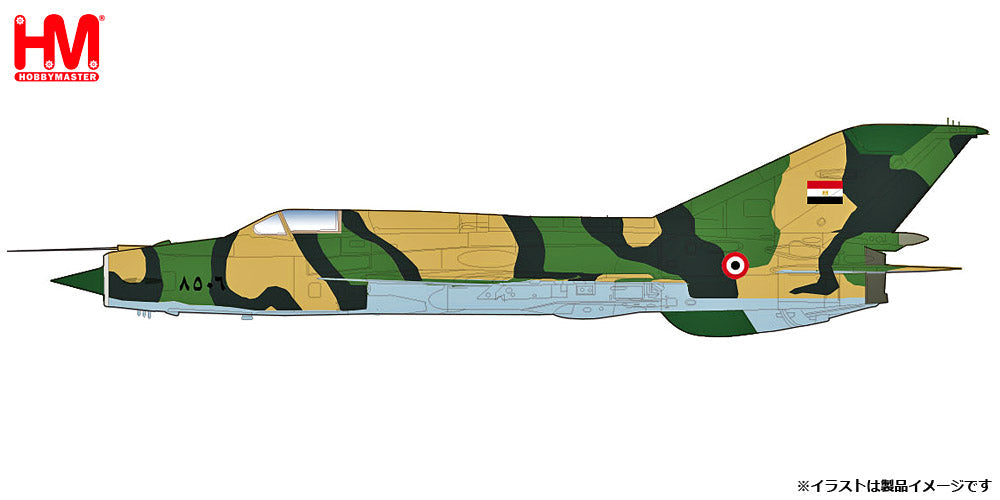 MiG-21MF エジプト空軍 後期塗装 1/72 [HA0178]